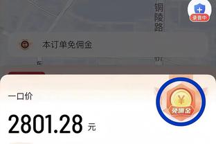 替补真核！萨里奇半场7中4&三分4中2拿下11分3板 正负值+18最高